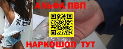 твердый Балаково