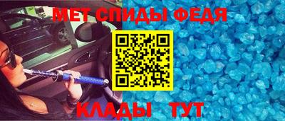 твердый Балаково