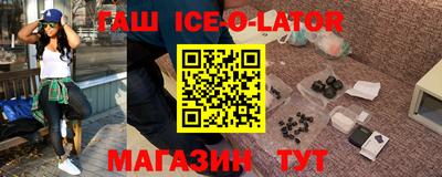 Альфа ПВП Балаково
