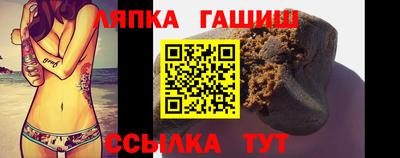 jwh Балашиха