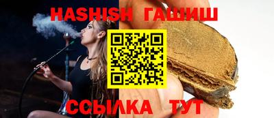 Альфа ПВП Балаково