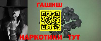 ALPHA-PVP Балашиха