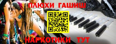 твердый Балаково