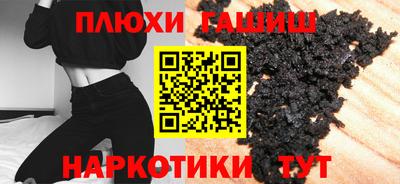 jwh Балашиха