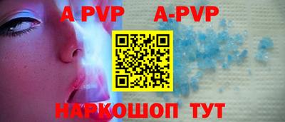 jwh Балашиха