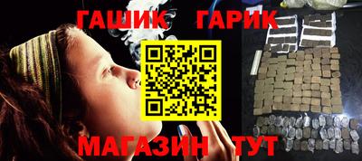 Альфа ПВП Балаково