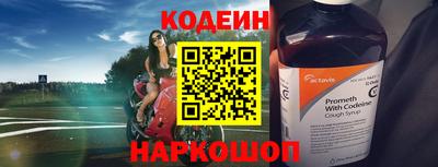 Альфа ПВП Балаково