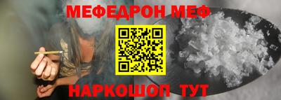 jwh Балашиха