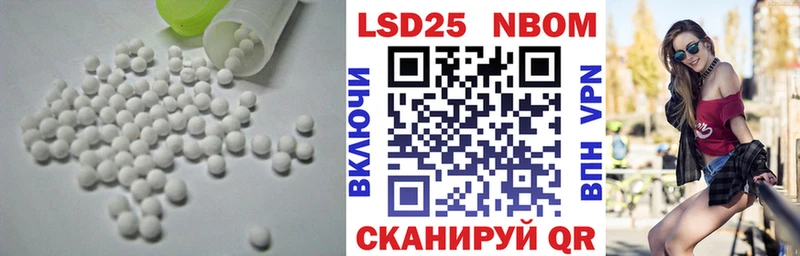 LSD-25 экстази кислота как найти наркотики Кузнецк