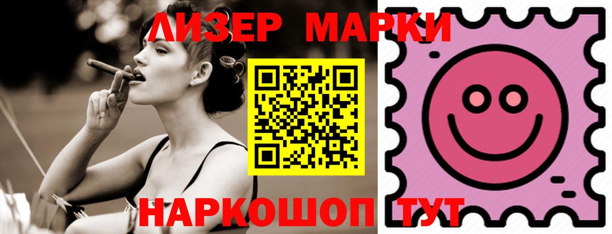 omg   Лсд 25 экстази кислота  Кузнецк  Лсд 25 экстази кислота  ЛСД экстази 