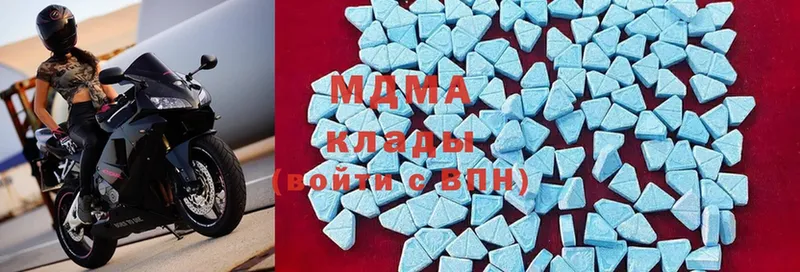 наркошоп  Кузнецк  МДМА молли 